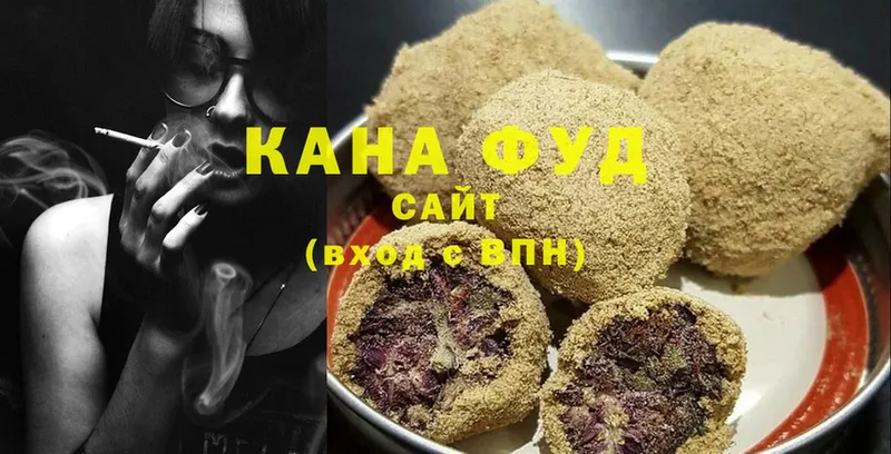 Canna-Cookies конопля  hydra зеркало  Демидов  купить  сайты 