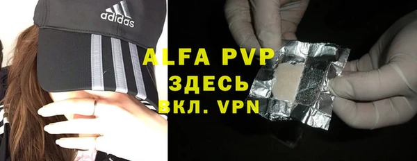 a pvp Богородицк